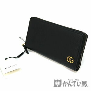 Gucci GG Marmont Zip Around Wallet Black Leather
